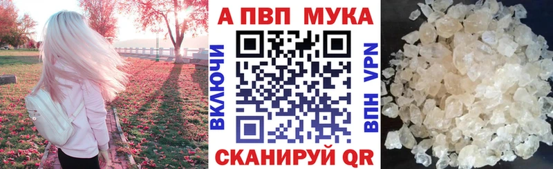 Купить наркотики цена Архангельск Канабис  Меф мяу мяу  КЕТАМИН  МДМА  ГАШИШ  Альфа ПВП  Амфетамин  Cocaine 