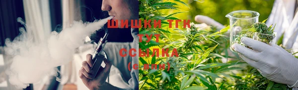 марки lsd Алексеевка