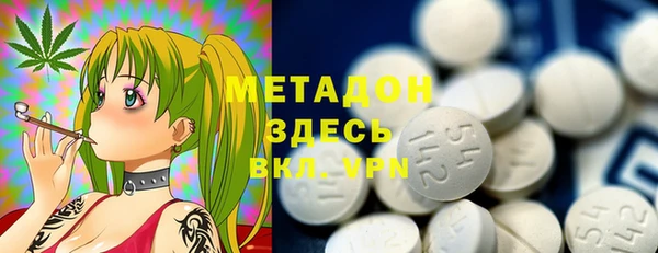 гашик Алзамай