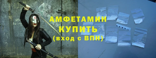 марки lsd Алексеевка
