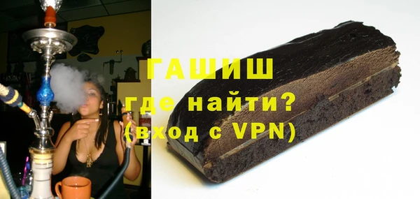 наркотики Абдулино