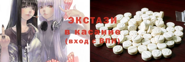 гашик Алзамай
