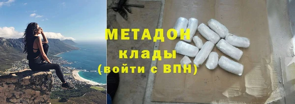 марки lsd Алексеевка