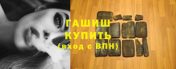 гашик Алзамай