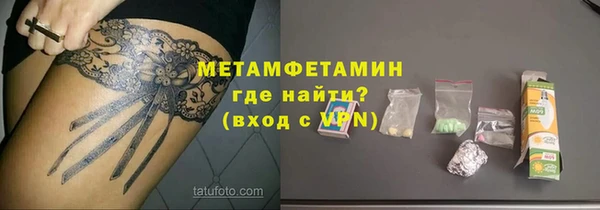 а пвп мука Михайловка
