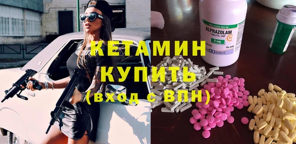 марки lsd Алексеевка