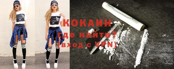 эйфоретик Михайлов