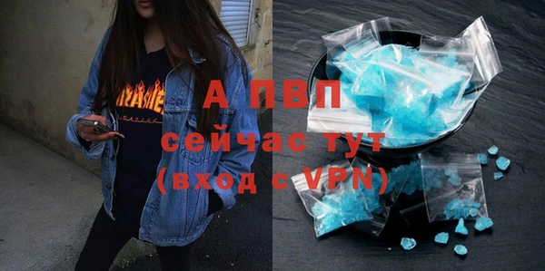 дживик Михайловск