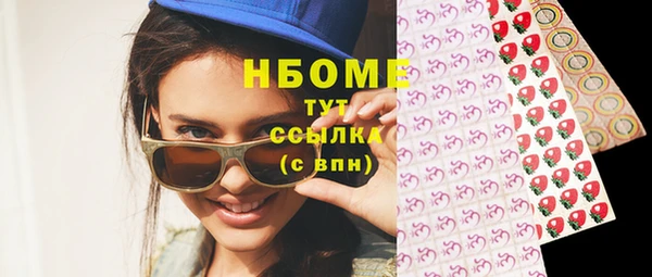 гашик Алзамай