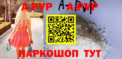 мяу мяу мука Апрелевка