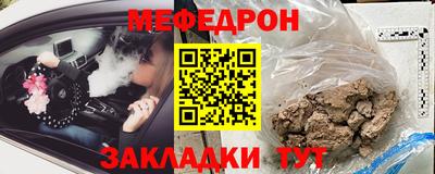 ALPHA-PVP Аргун
