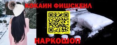 ALPHA-PVP Аргун