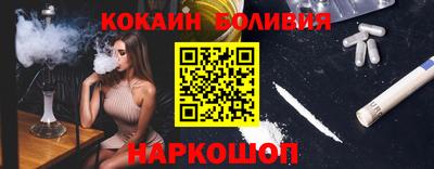 мяу мяу мука Апрелевка