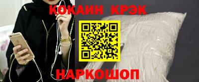 ALPHA-PVP Аргун