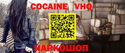 мяу мяу мука Апрелевка
