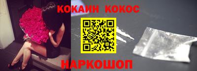 мяу мяу мука Апрелевка