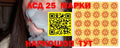 мяу мяу мука Апрелевка