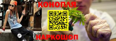 мяу мяу мука Апрелевка