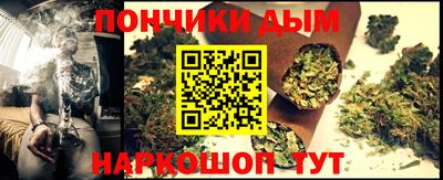 ALPHA-PVP Аргун