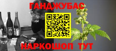 мяу мяу мука Апрелевка