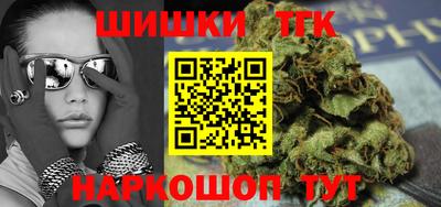 мяу мяу мука Апрелевка