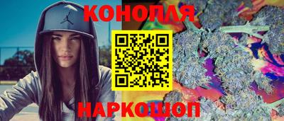 мяу мяу мука Апрелевка