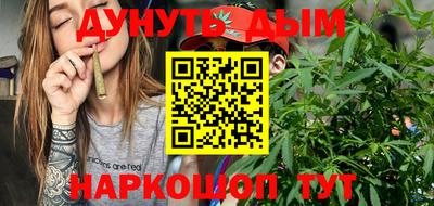 мяу мяу мука Апрелевка