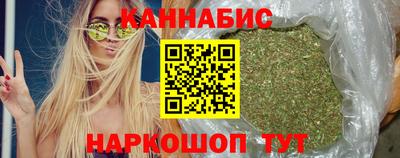 ALPHA-PVP Аргун