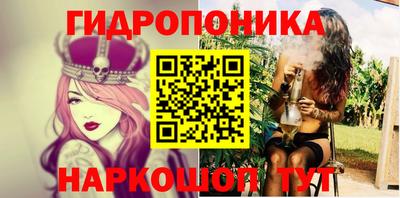 ALPHA-PVP Аргун