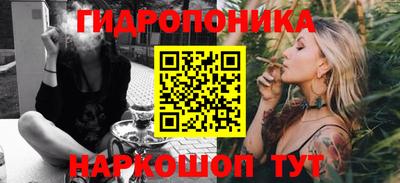 ALPHA-PVP Аргун