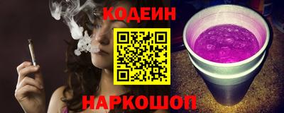 мяу мяу мука Апрелевка