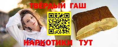 ALPHA-PVP Аргун
