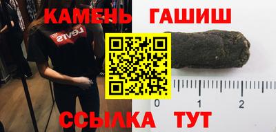 мяу мяу мука Апрелевка