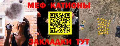 соль ск Апшеронск