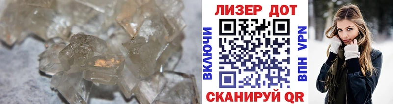 Лсд 25 экстази ecstasy  хочу наркоту  Архангельск 