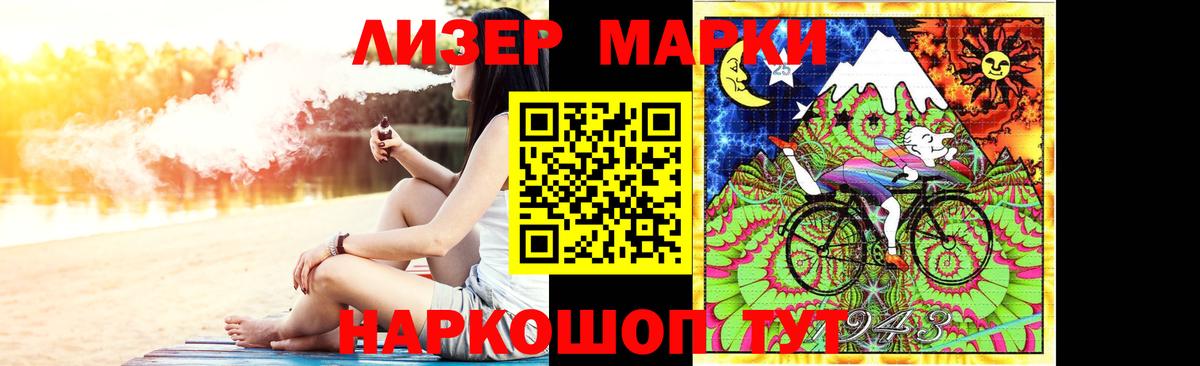 LSD-25 экстази ecstasy  Вход с VPN  Архангельск  блэк спрут зеркало  ЛСД экстази кислота  LSD-25 экстази 