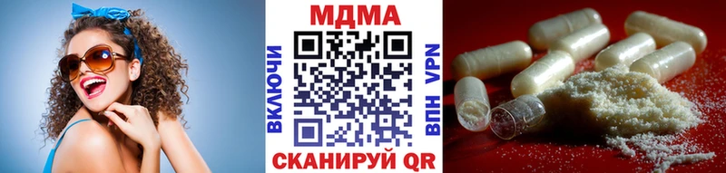 kraken ссылки Архангельск МДМА crystal где найти