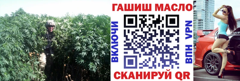 blacksprut зеркало  Архангельск  ТГК концентрат  купить наркотик 
