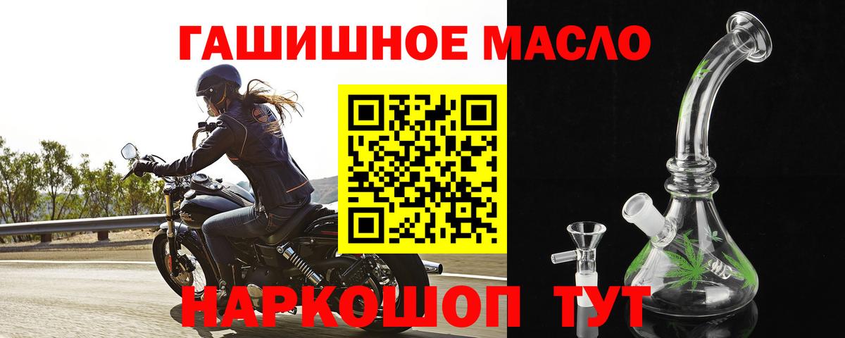  COCAIN Архангельск