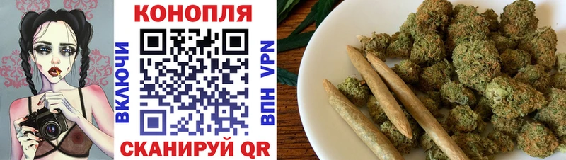 Канабис THC 21%  Архангельск 